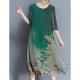 Women Plus Size Chinese wind loose chiffon dress, Botanical Garden Print